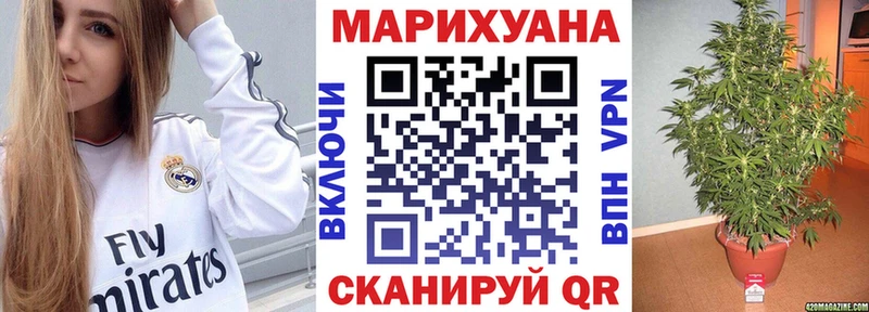Магазины продажи наркотиков Коряжма КОКАИН  МЕФ  Галлюциногенные грибы  Бошки Шишки  Гашиш  Альфа ПВП  АМФ 