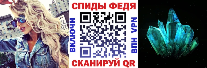 наркота  Коряжма  Амфетамин 98% 