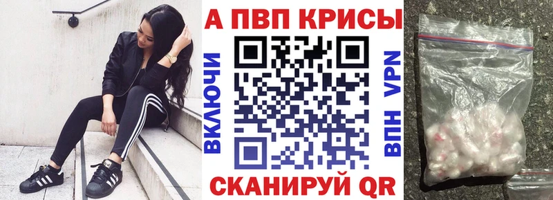 APVP Соль  Коряжма 