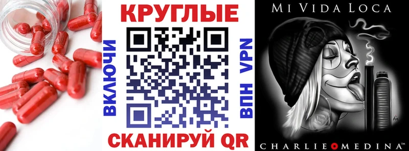 blacksprut вход  Коряжма  ЭКСТАЗИ MDMA 
