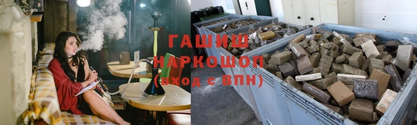 героин Балабаново