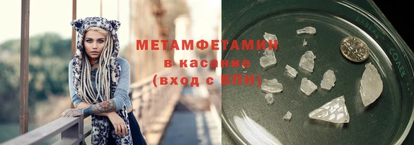 твердый Баксан