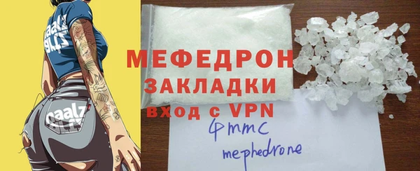 героин Балабаново