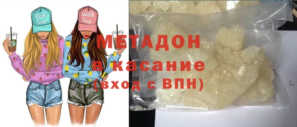 твердый Баксан