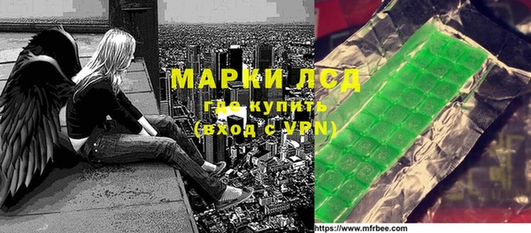 твердый Баксан