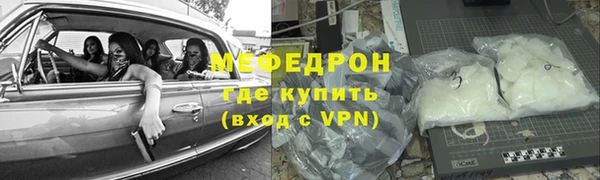 ALPHA-PVP Тихвин