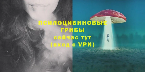 героин Балабаново
