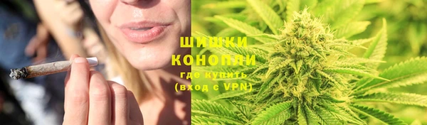героин Балабаново