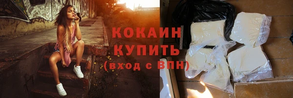 марихуана Тайга