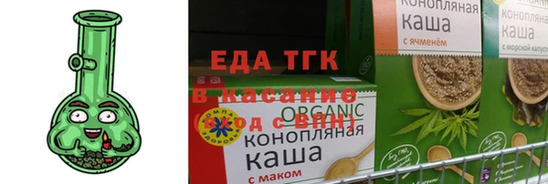 дурь Балахна