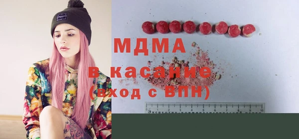 дурь Балахна