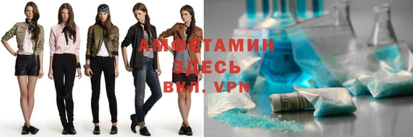 ешки Тобольск