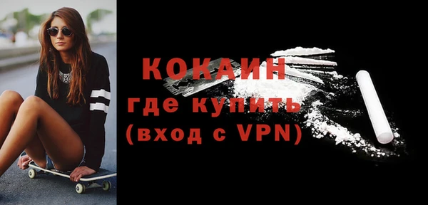 дурь Балахна