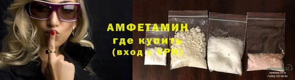 твердый Баксан