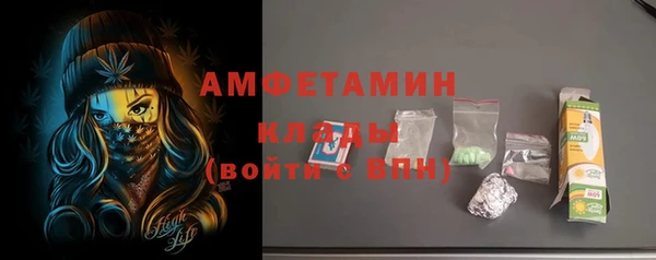 твердый Баксан