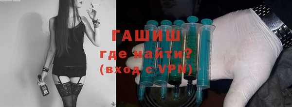 твердый Баксан