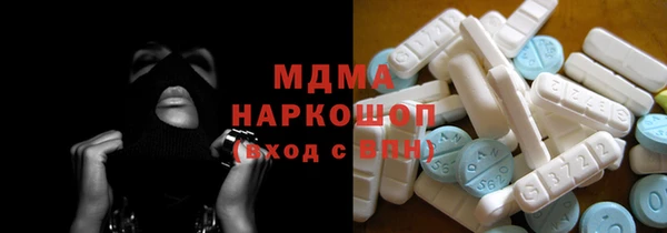 героин Балабаново