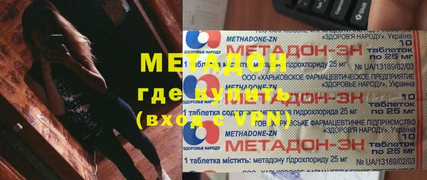 дурь Балахна