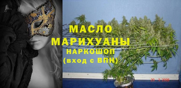 твердый Баксан