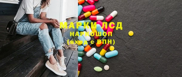 героин Балабаново