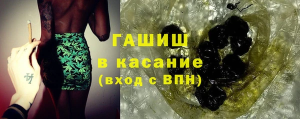 твердый Баксан