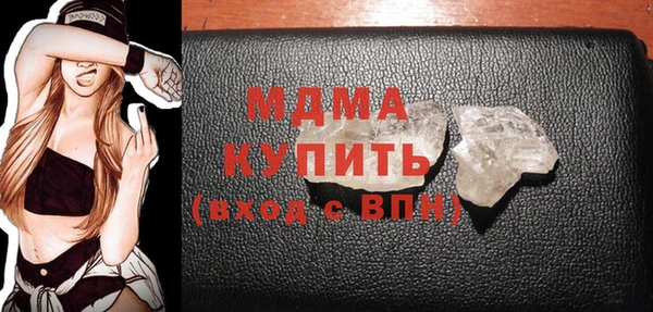 твердый Баксан
