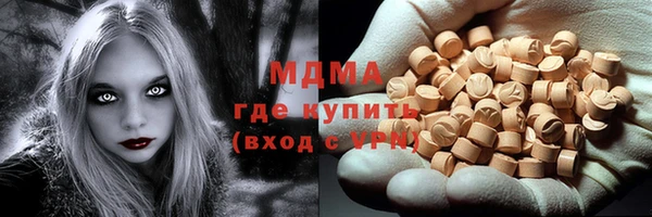 дурь Балахна