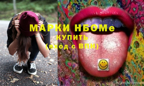 твердый Баксан