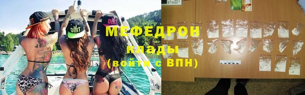 твердый Баксан