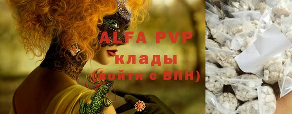 героин Балабаново