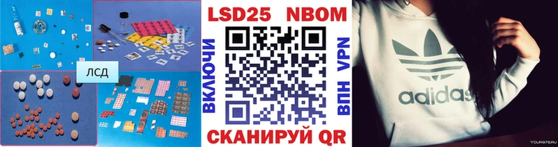 сайты даркнета состав  Коряжма  Лсд 25 экстази кислота 