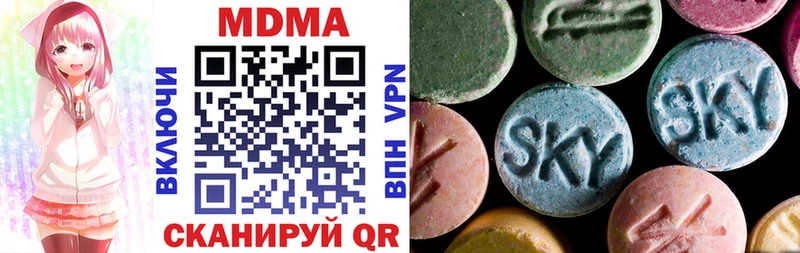 МДМА VHQ  дарк нет какой сайт  Коряжма  KRAKEN ССЫЛКА 