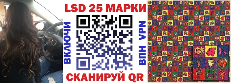 omg tor Коряжма Марки NBOMe 1,8мг