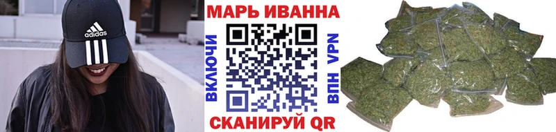 МАРИХУАНА планчик  где найти   Коряжма 